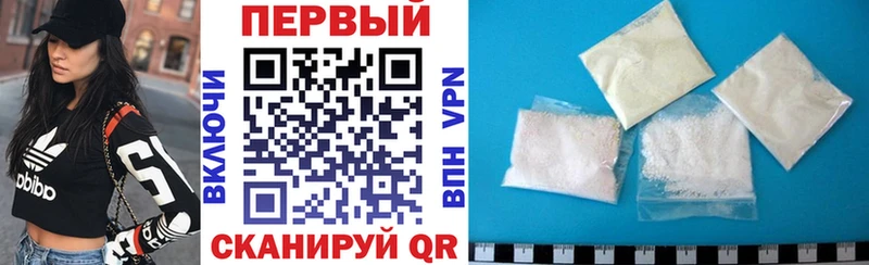 Amphetamine Розовый  купить закладку  Инза 
