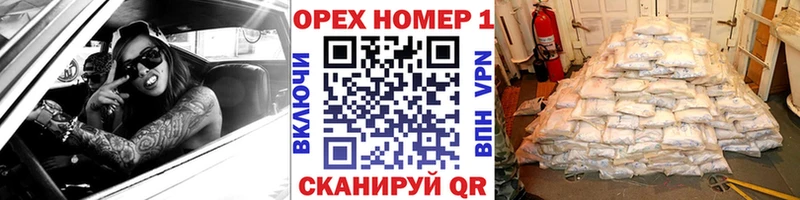 мориарти как зайти  Инза  Кокаин Боливия 