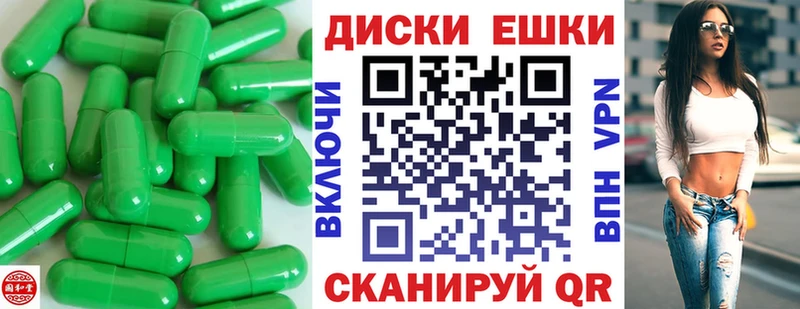 дарнет шоп  Инза  Экстази 280 MDMA 