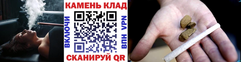 ГАШ ice o lator  где продают   Инза 