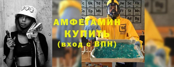 круглые Пестово