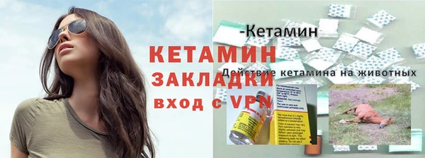 MDMA Premium VHQ Пересвет