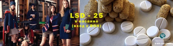 круглые Пестово