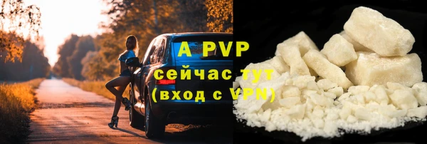 mdpv Вязники