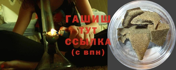 MDMA Premium VHQ Пересвет