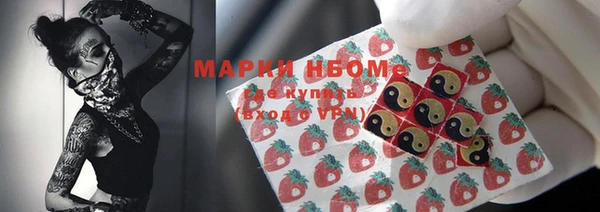MDMA Premium VHQ Пересвет
