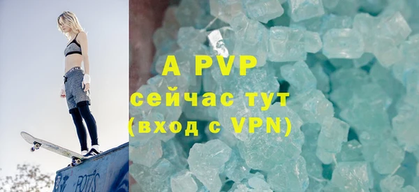 mdpv Вязники