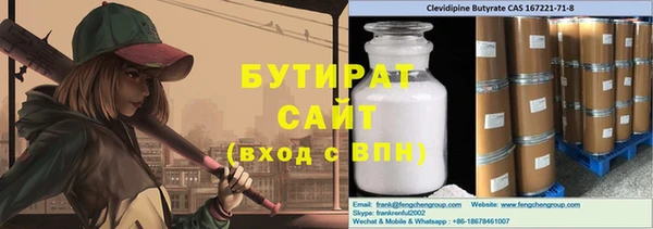 круглые Пестово