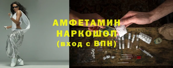дурь Осташков