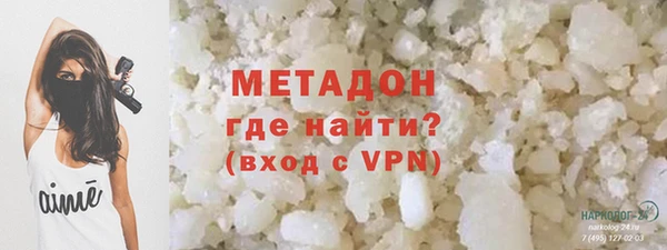 mdpv Вязники