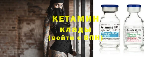 мефедрон мука Остров
