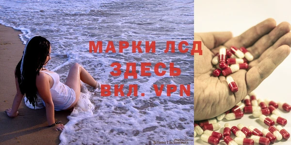 круглые Пестово