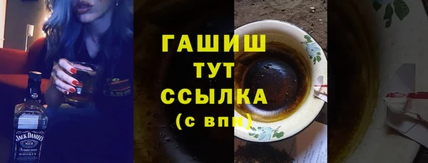 MDMA Premium VHQ Пересвет