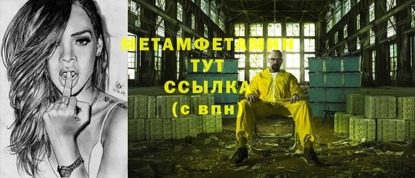 круглые Пестово