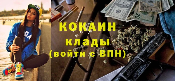 MDMA Premium VHQ Пересвет