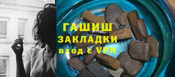 mdpv Вязники