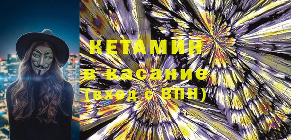 мефедрон мука Остров