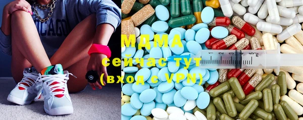круглые Пестово