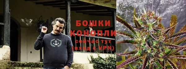 амфетамин Переславль-Залесский