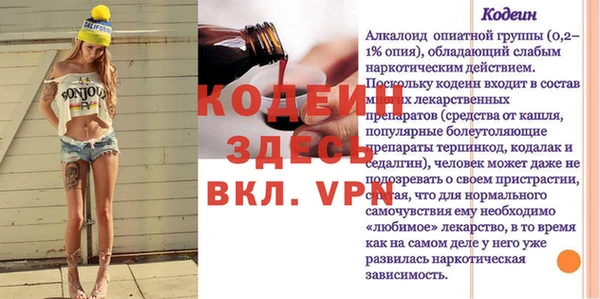 MDMA Premium VHQ Пересвет