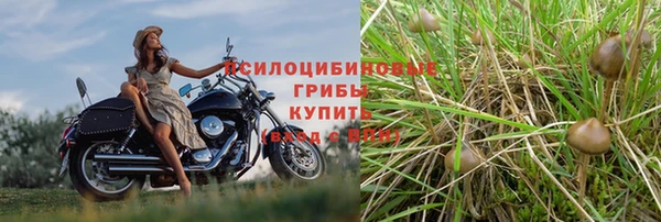 мефедрон мука Остров