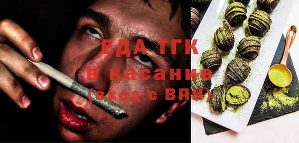 круглые Пестово