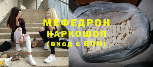 дурь Осташков