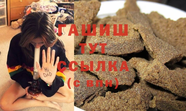дурь Осташков