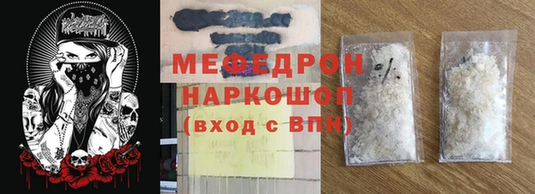 дурь Осташков