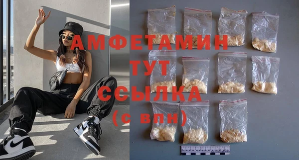 круглые Пестово
