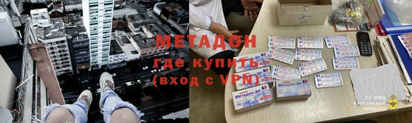 MDMA Premium VHQ Пересвет