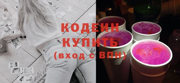 MDMA Premium VHQ Пересвет