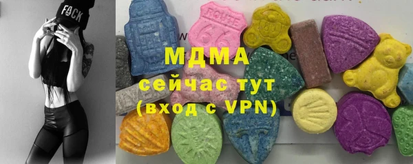 дурь Осташков